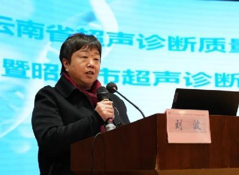质控中心6