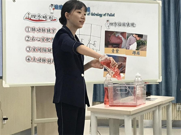讲课2