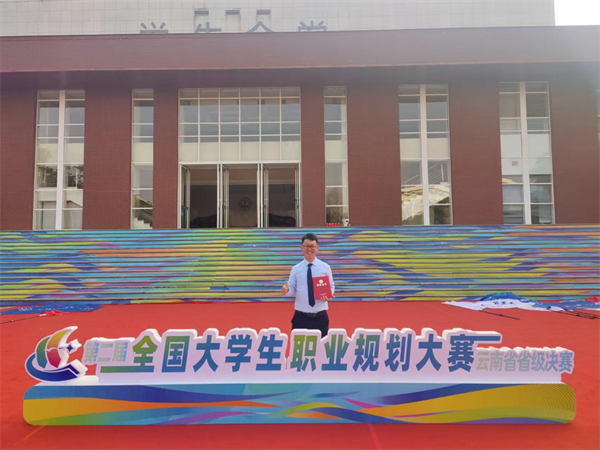 金奖1
