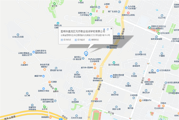 温馨提示2