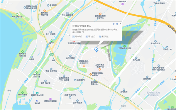 温馨提示1