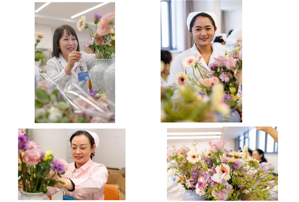 花2