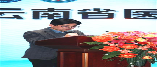 器官移植大会2