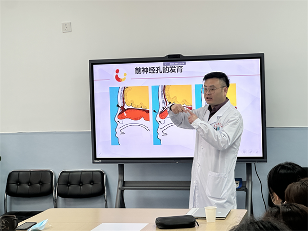 学术讲座2
