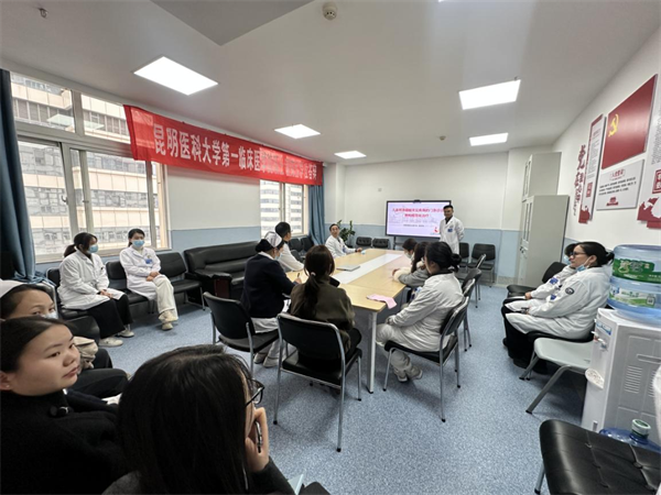 学术讲座1