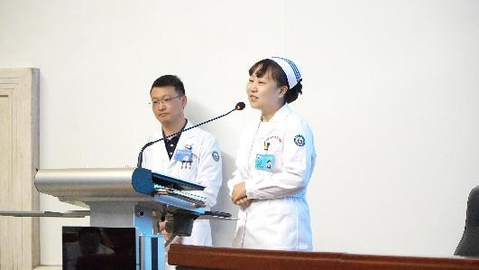 护理2