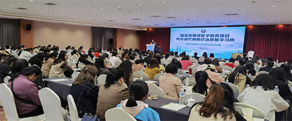 继续1