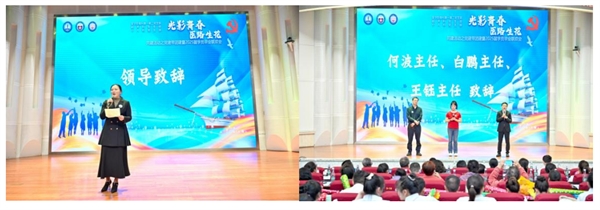 超声1
