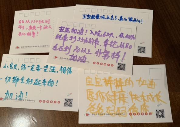 早产儿5