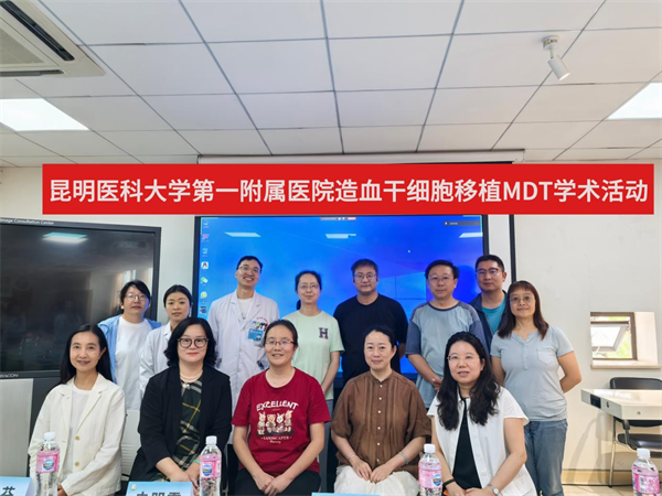 MDT1