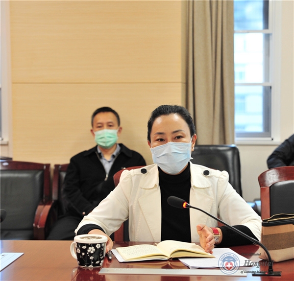 梁红敏副院长主持会议
