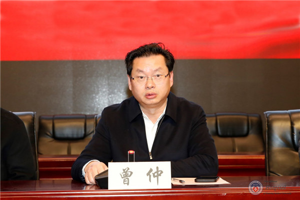 党委副书记,院长曾仲讲话