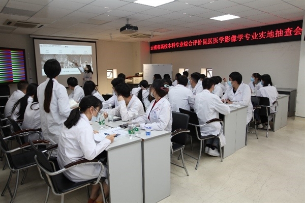 河南医药健康技师学院王牌专业(特色_河南医药技师健康学院怎么样_河南医药健康技师学院校徽