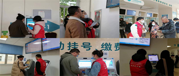 包含廣州醫科大學附屬第二醫院醫院陪診代掛，專家會診住院協調的詞條