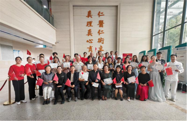 音乐会13