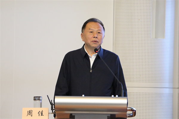 专业学位研究生3