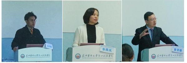 学习班2