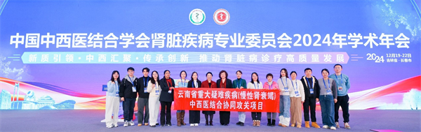 周竹2