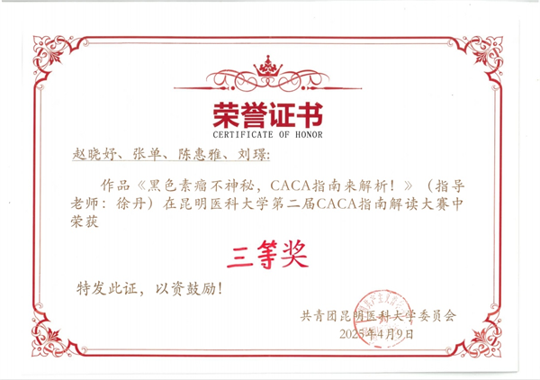 CACA6