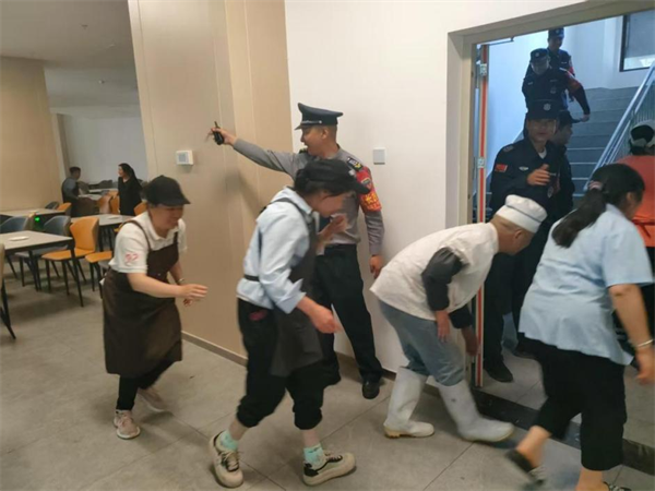 防灾3