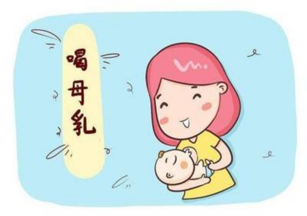 母乳2