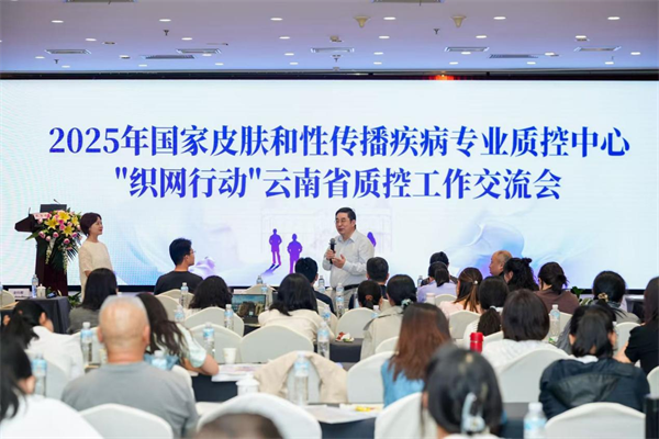 织网行动2